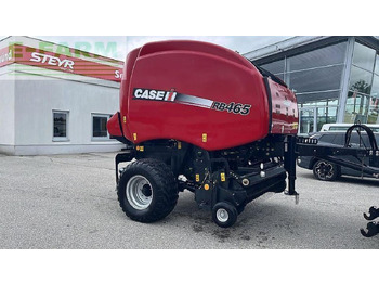 Пресс-подборщик тюковый Case-IH rb 465: фото 2 Пресс-подборщик тюковый Case-IH rb 465: фото 2