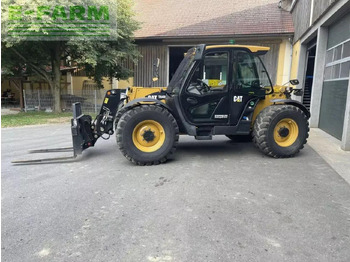 Телескопический погрузчик CATERPILLAR TH