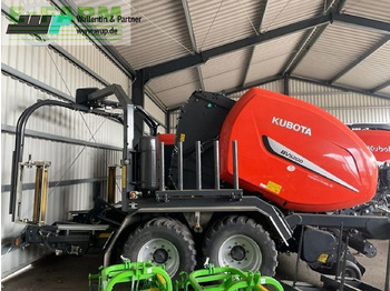 Пресс-подборщик тюковый KUBOTA