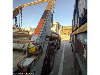 Renault Kerax multi benne à chaine в лизинг Renault Kerax multi benne à chaine: фото 2