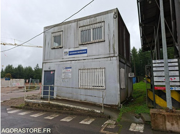 Жилой контейнер