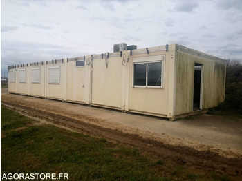 Жилой контейнер