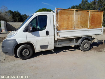 Цельнометаллический фургон PEUGEOT Boxer