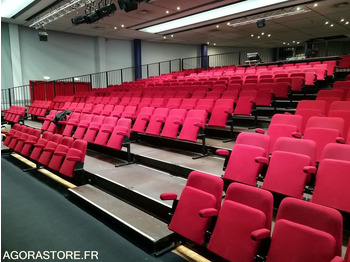 Инструмент/ Оборудование