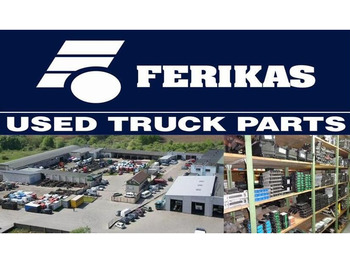 Вентилятор печки для Грузовиков DAF: фото 2 Вентилятор печки для Грузовиков DAF: фото 2