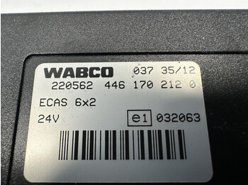 Блок управления для Грузовиков Iveco ECAS control unit: фото 3 Блок управления для Грузовиков Iveco ECAS control unit: фото 3