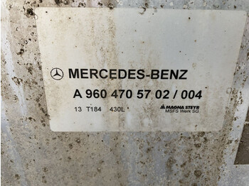 Топливный бак для Грузовиков Mercedes-Benz: фото 3