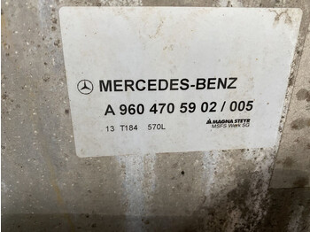 Топливный бак для Грузовиков Mercedes-Benz with brackets: фото 5