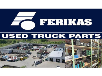 Подвеска для Грузовиков Scania R: фото 2 Подвеска для Грузовиков Scania R: фото 2