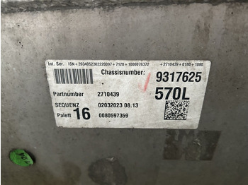 Топливный бак для Грузовиков Scania R460: фото 5 Топливный бак для Грузовиков Scania R460: фото 5