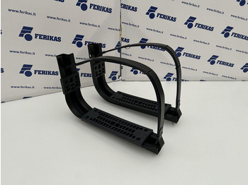 Топливный бак