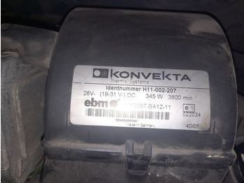 Вентилятор печки SOLARIS: фото 4 Вентилятор печки SOLARIS: фото 4