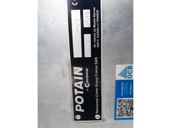 Быстромонтируемый башенный кран POTAIN