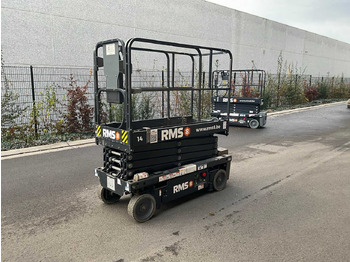 Подъёмник HAULOTTE Optimum 8