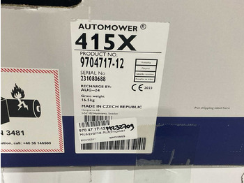 Газонокосилка Husqvarna 415X: фото 4