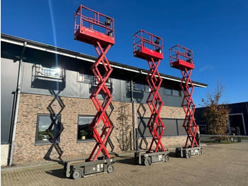 Ножничный подъемник HAULOTTE Optimum 8