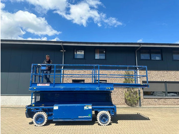 Ножничный подъемник