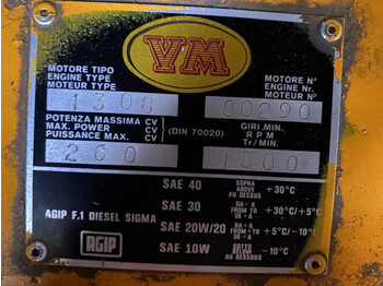 Электрогенератор VM 1308 Unelec 165 kVA Silent generatorset: фото 4
