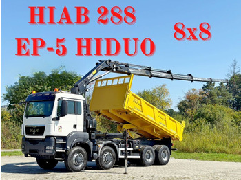 Самосвал MAN TGS