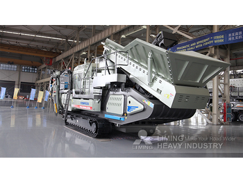 Новый Мобильная дробилка Liming Crawler type Mobile Bauxite Crusher: фото 3