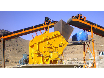 Новый Ударная дробилка Liming Heavy Industry PF1315 Impact Crusher Secondary Limestone Crusher: фото 3