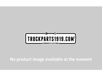 Дифференциал DAF