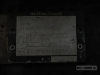 Двигатель для Грузовиков MAN Motor D2676LF78 Euro6: фото 3 Двигатель для Грузовиков MAN Motor D2676LF78 Euro6: фото 3