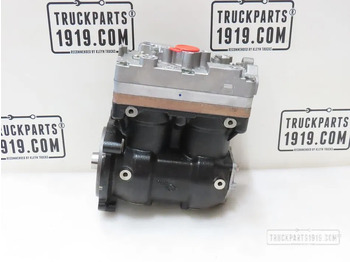 Двигатель и запчасти SCANIA