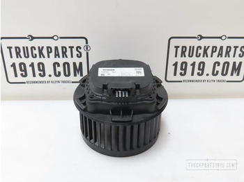 Отопление/ Вентиляция SCANIA