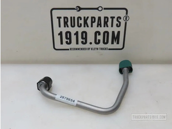 Топливная система SCANIA