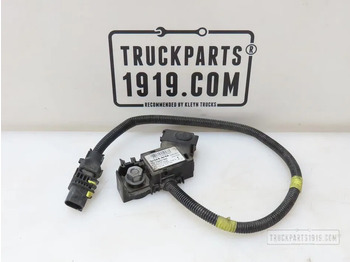 Кабели/ Провода VOLVO