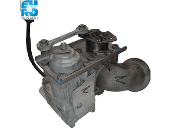 Радиатор EGR DAF