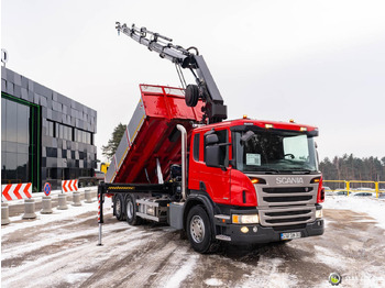 Автоманипулятор : фото 4 Автоманипулятор : фото 4