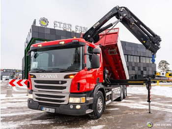 Автоманипулятор : фото 2 Автоманипулятор : фото 2