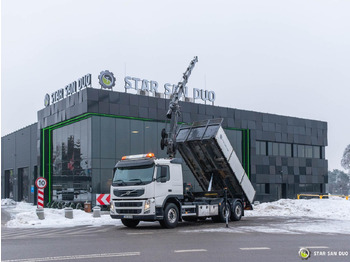 Автоманипулятор : фото 3