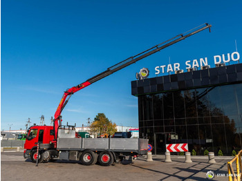 В лизинг : фото 2