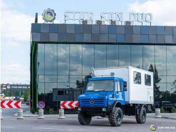 Грузовик-шасси UNIMOG