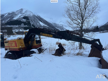 Колёсный экскаватор