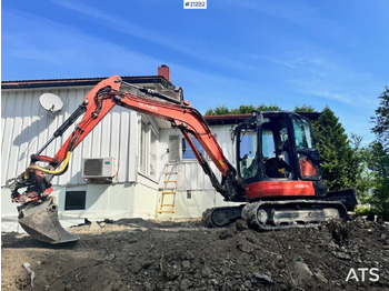 Гусеничный экскаватор KUBOTA