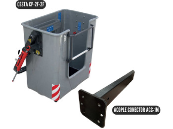 Навесное оборудование