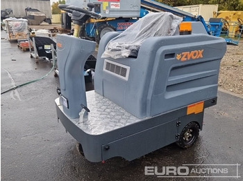 Подметально-уборочная машина