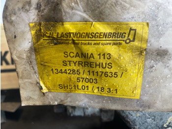 Рулевое управление для Грузовиков SCANIA STEERING GEAR 1344285: фото 2