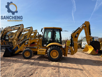 CATERPILLAR 420F2 в лизинг CATERPILLAR 420F2: фото 3
