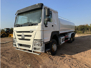 Грузовик-цистерна SINOTRUK HOWO