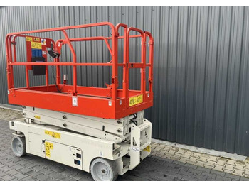 Genie GS-2046 в лизинг Genie GS-2046: фото 3