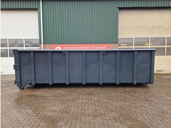 Контейнер для мультилифта