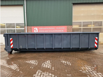 Контейнер для мультилифта