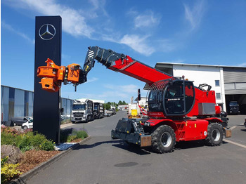 Колёсный погрузчик MAGNI