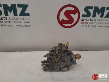 Топливный насос BOSCH