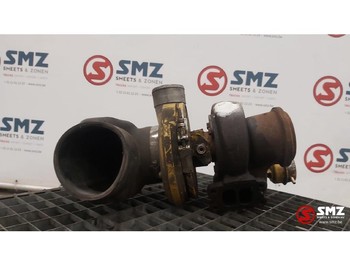 Турбина CATERPILLAR